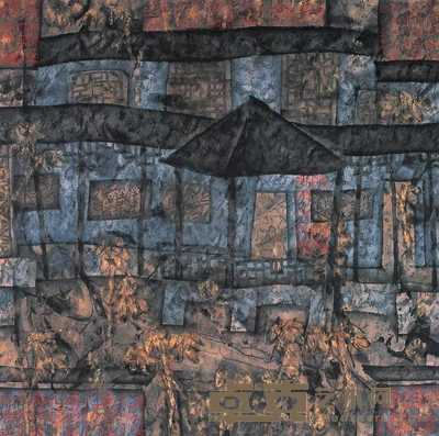 陈向迅 园林 镜心 67.7×68cm